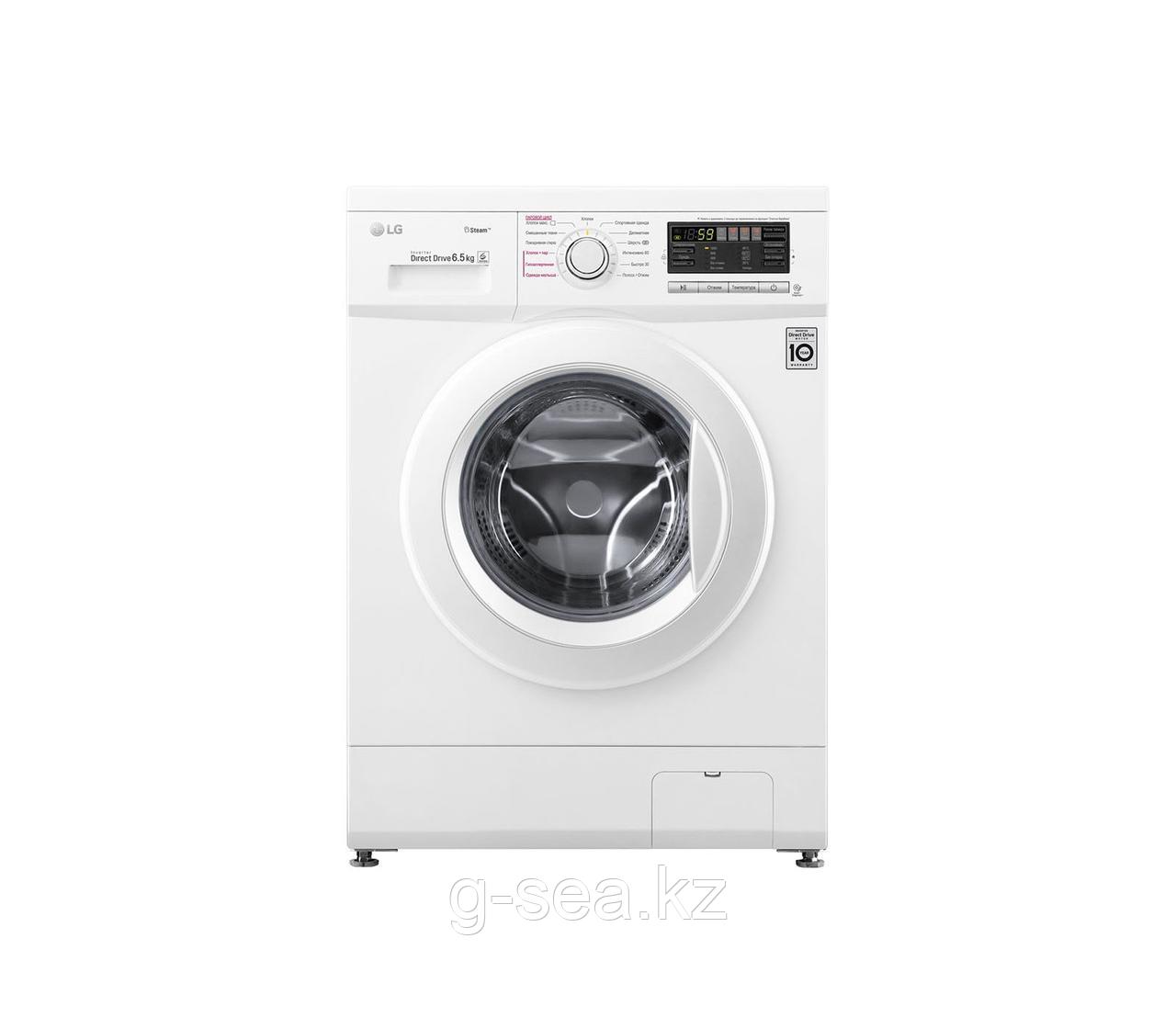 Стиральная машина автоматическая LG F1296WDS0