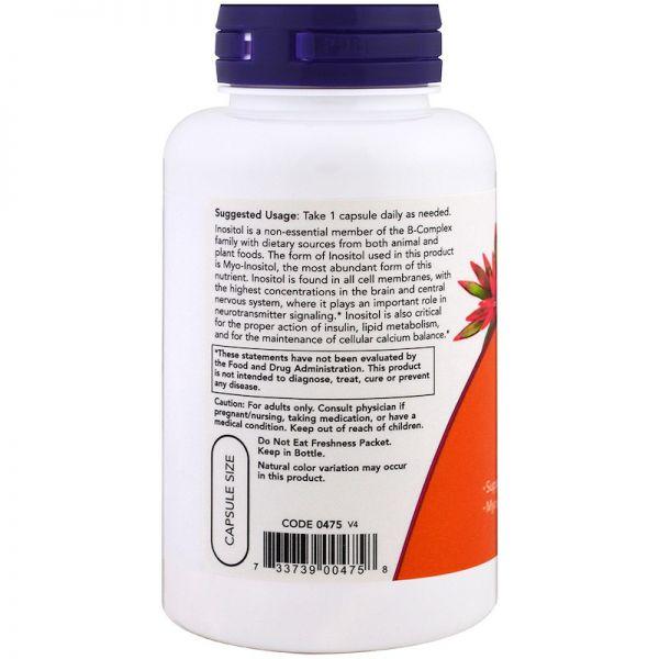 Инозитол Капсулы, 500 мг, 100 капсул - фото 2 - id-p95994590