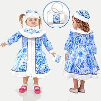 Эротикалық ойындардың айырмашылығын табыңыз Сексуалды қырынбаған пабтар