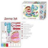 Набор для детской лепки «Доктор Зуб»