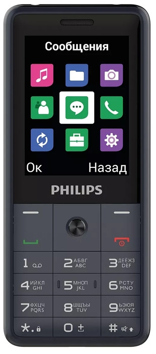 Мобильный телефон Philips Xenium E169, Dark Gray - фото 1 - id-p96003852