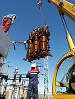 Обслуживание силовых трансформаторов