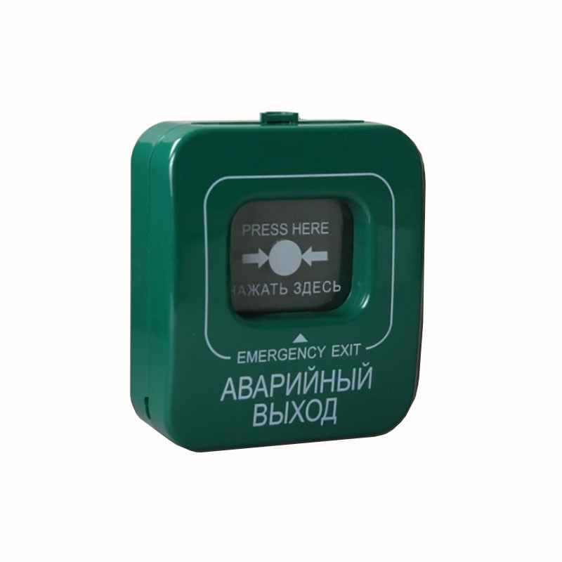 Извещатель пожарный ручной иопр 513 101 1. Иопр 513101-1. ир 513-10 исп.1 &quot;аварийный выход&quot; (зелёный). извещатель пожарный ручной иопр 513101-4.