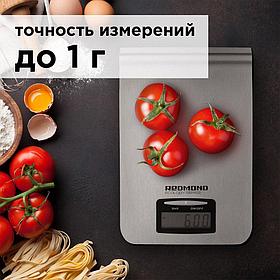Весы кухонные Redmond RS-M732, металлик