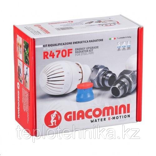 Термостатический комплект Giacomini R470F прямой ¾" - фото 2 - id-p88843840