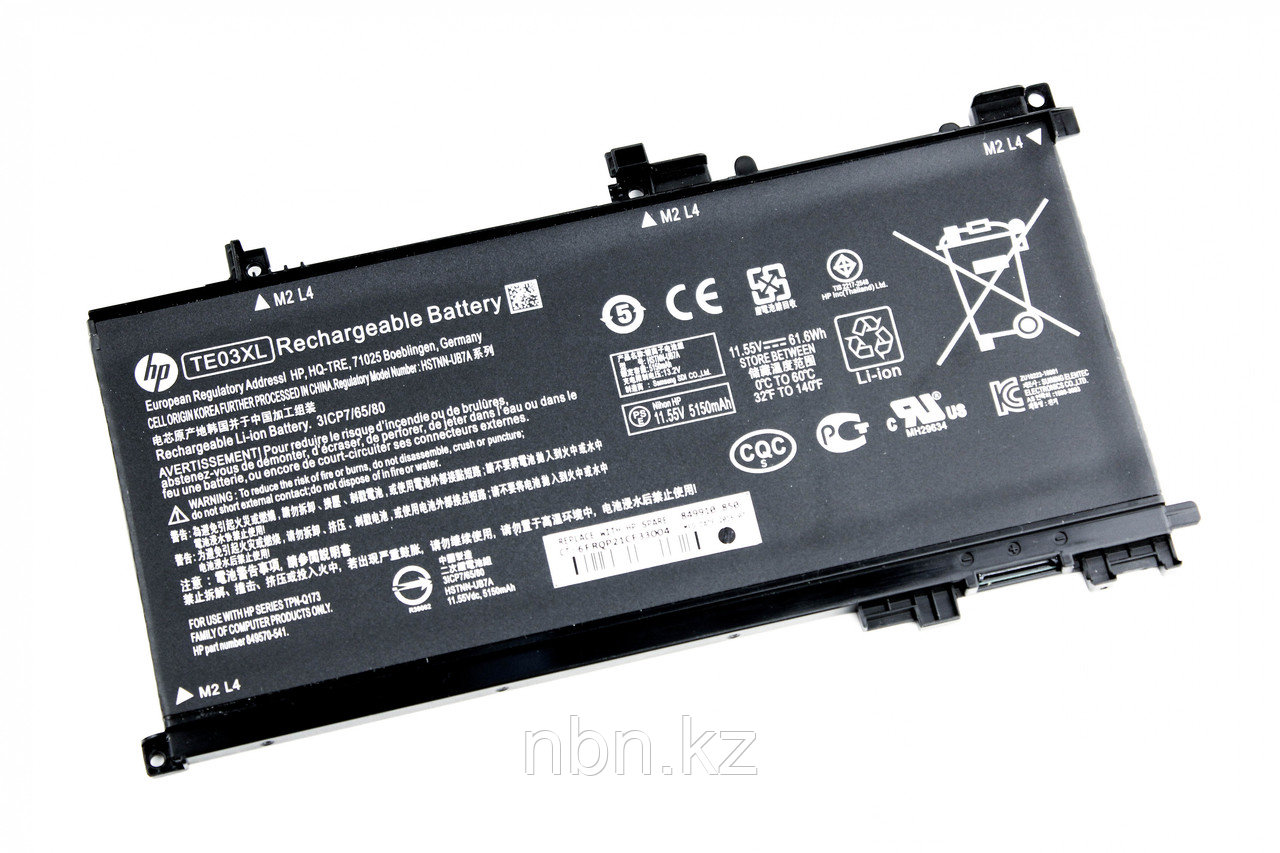 Батарея для ноутбука TE03XL HSTNN-UB7A для HP OMEN 15-AX / 15-BC ORIGINAL