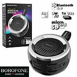 Колонка портативная беспроводная Borofone Aurora {FM, BT 5.0, TWS, ответ на звонки, microSD/USB} с MP3-плеером, фото 10