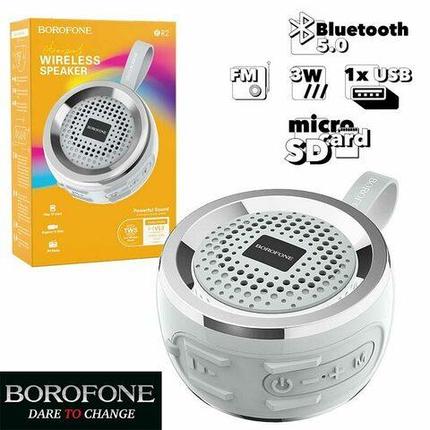 Колонка портативная беспроводная Borofone Aurora {FM, BT 5.0, TWS, ответ на звонки, microSD/USB} с MP3-плеером, фото 2