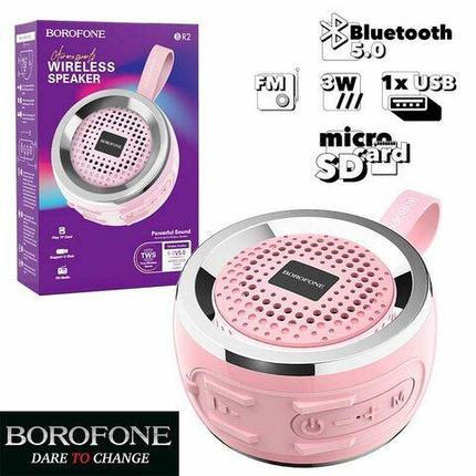 Колонка портативная беспроводная Borofone Aurora {FM, BT 5.0, TWS, ответ на звонки, microSD/USB} с MP3-плеером, фото 2