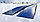 Весы автомобильные передвижные Невские весы ВСА-С Вуокса 40000-7 с шириной платформы 1 м, фото 2