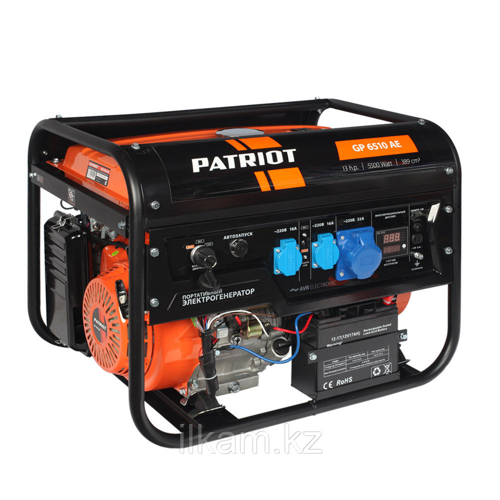 Генератор бензиновый Patriot GP 6510АЕ - фото 1 - id-p96019849