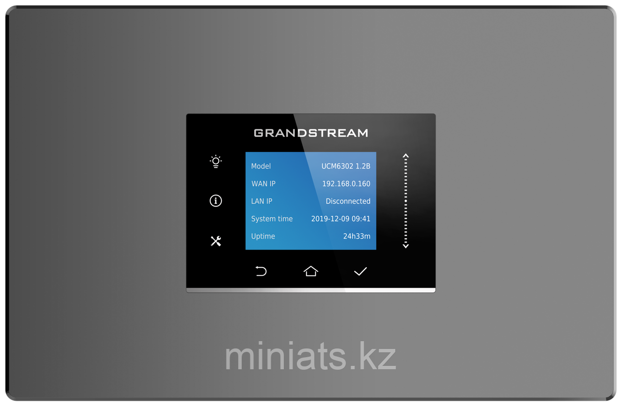 Grandstream UCM6302 - IP ATC