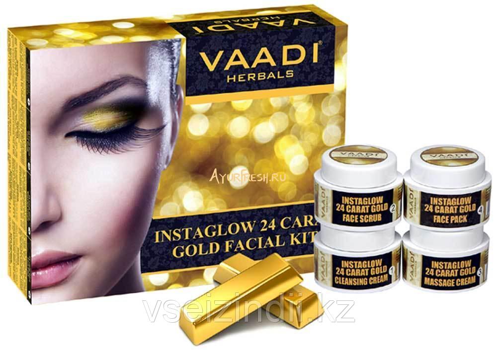Подарочный набор для лица "Лаванда и розмарин", антивозрастной VAADI HERBALS