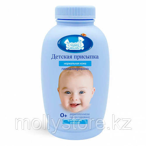 Присыпка детская Наша Мама, 100 гр