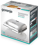 Гриль Gorenje SM701GCW, белый, фото 2