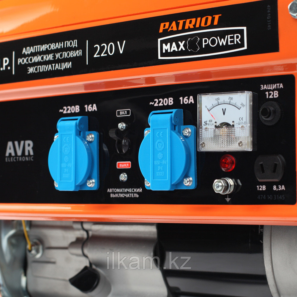 Генератор бензиновый Patriot Max Power SRGE 3500 - фото 3 - id-p96023839