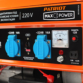 Генератор бензиновый   Patriot Max Power SRGE 3500Е, фото 2