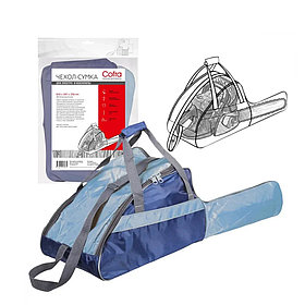 Чехол, сумка для бензопилы, темно-синий/светло-голубой, COFRA (арт. RC-5124)
