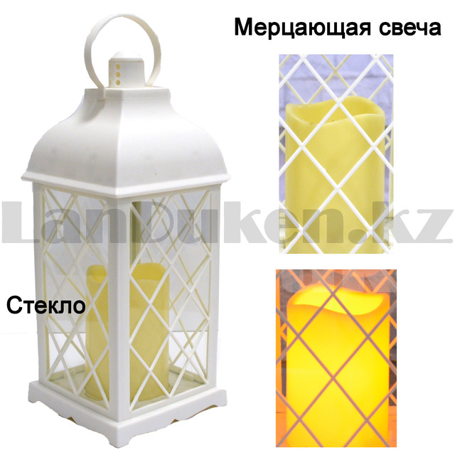 фонарь со свечей fonar so svechey
