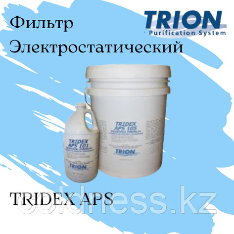 Жидкое моющее средство TRIDEX APS от TRION, фото 2