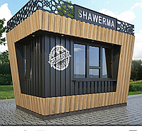 Производство павильонов и киосков