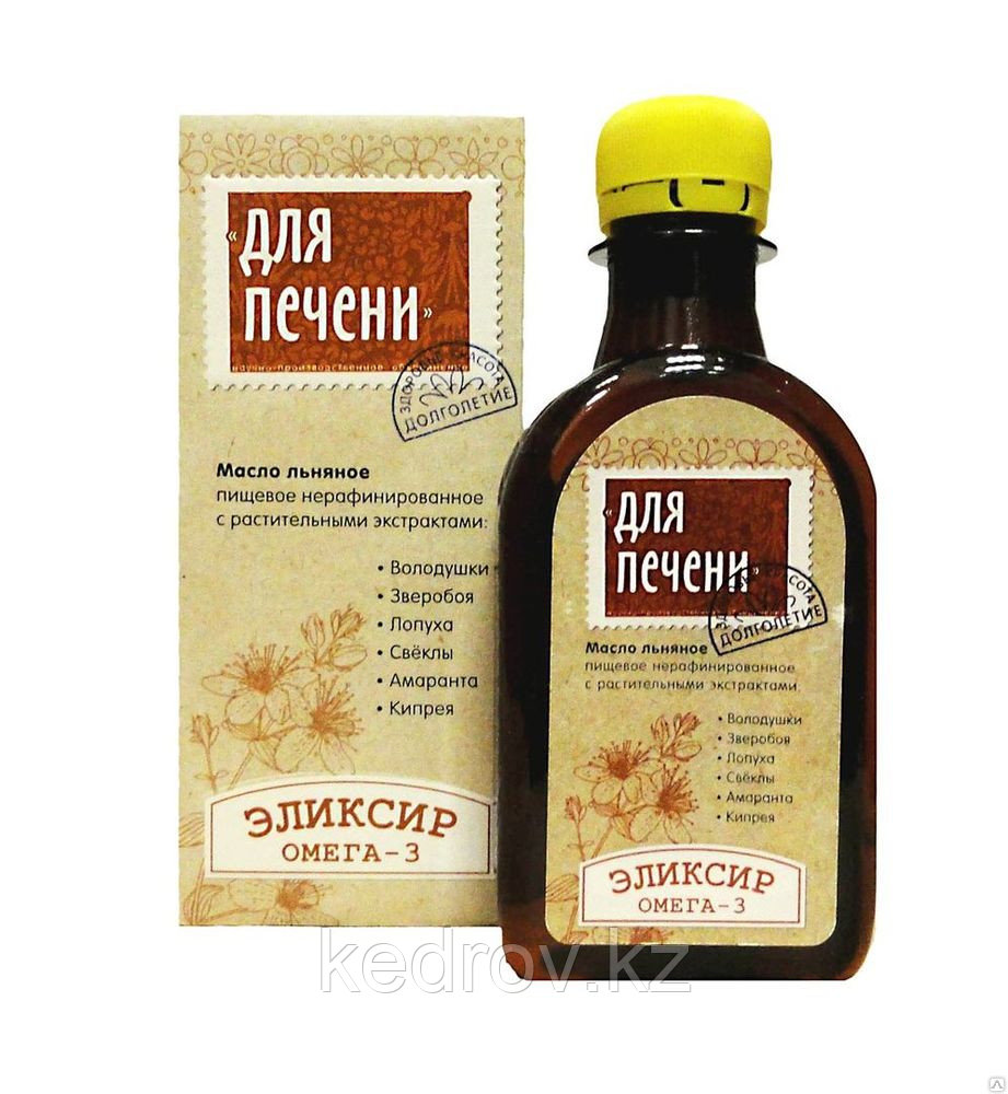 Эликсир "Для Печени" - масло льняное с экстрактом володушки, зверобоя, лопуха, свеклы, амаранта, киперея