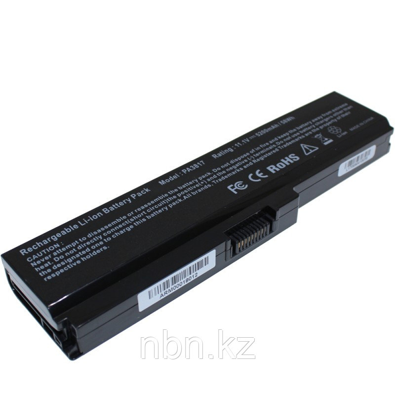 Батарея PA3817U-1BRS для Toshiba Satellite C650 / L655 / L755 - фото 1 - id-p96028180