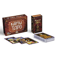 Подарочный набор Таро  78 карт