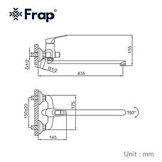 FRAP F2213-20 Смеситель д/ванны дл. излив хром кноп., фото 6