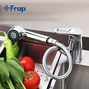Смеситель для кухни выдвижной излив FRAP F6013, фото 3