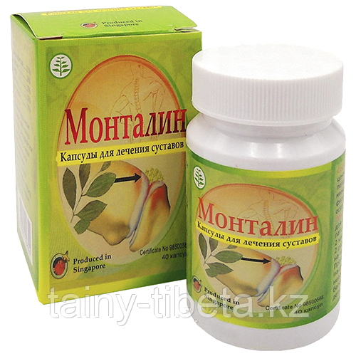 Капсулы для лечения болезней суставов, мышц и костей Montalin купить за ...