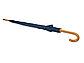 Зонт-трость Радуга, синий 2767C, фото 3