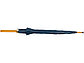 Зонт-трость Радуга, синий 2767C, фото 5