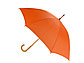 Зонт-трость Радуга, оранжевый, фото 2
