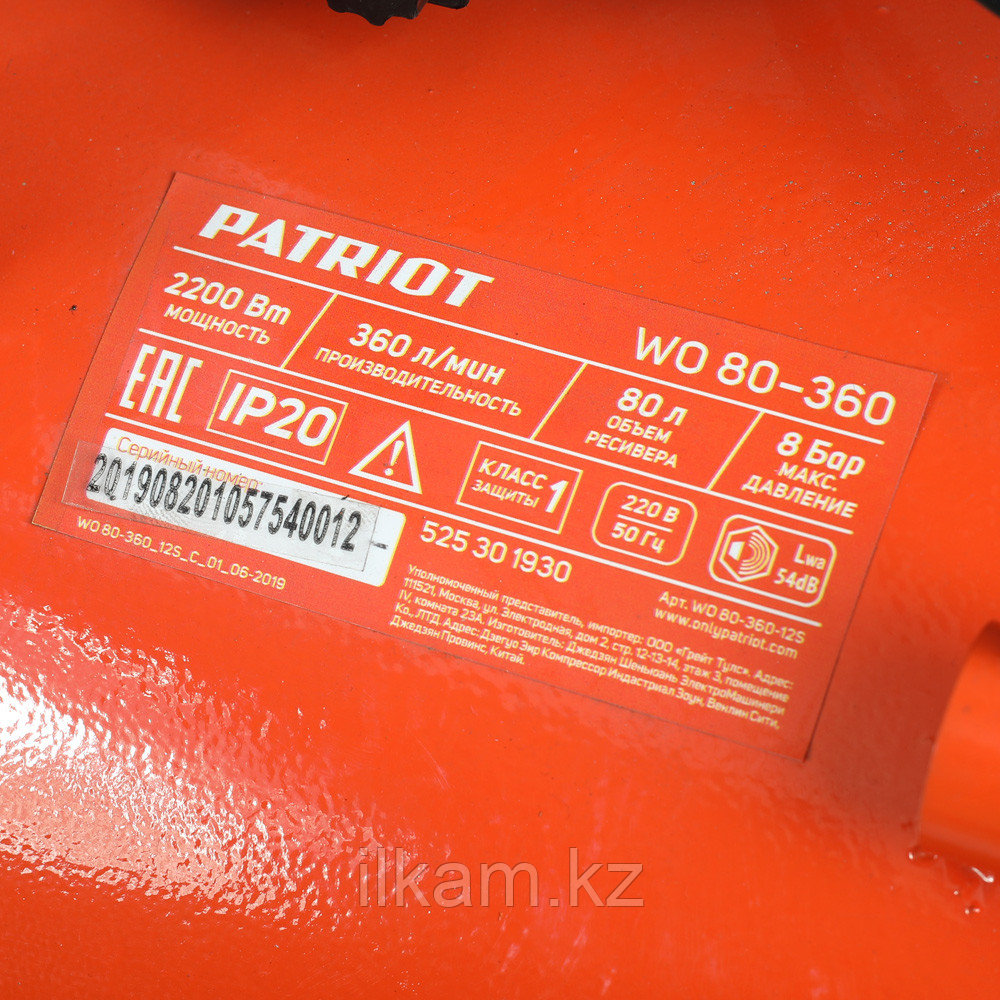 Компрессор поршневой безмасляный Patriot WО 80-360 - фото 3 - id-p96034761