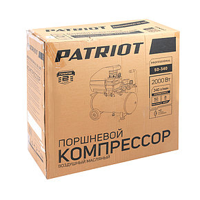 Компрессор поршневой масляный Patriot 50-340 Professional, фото 4