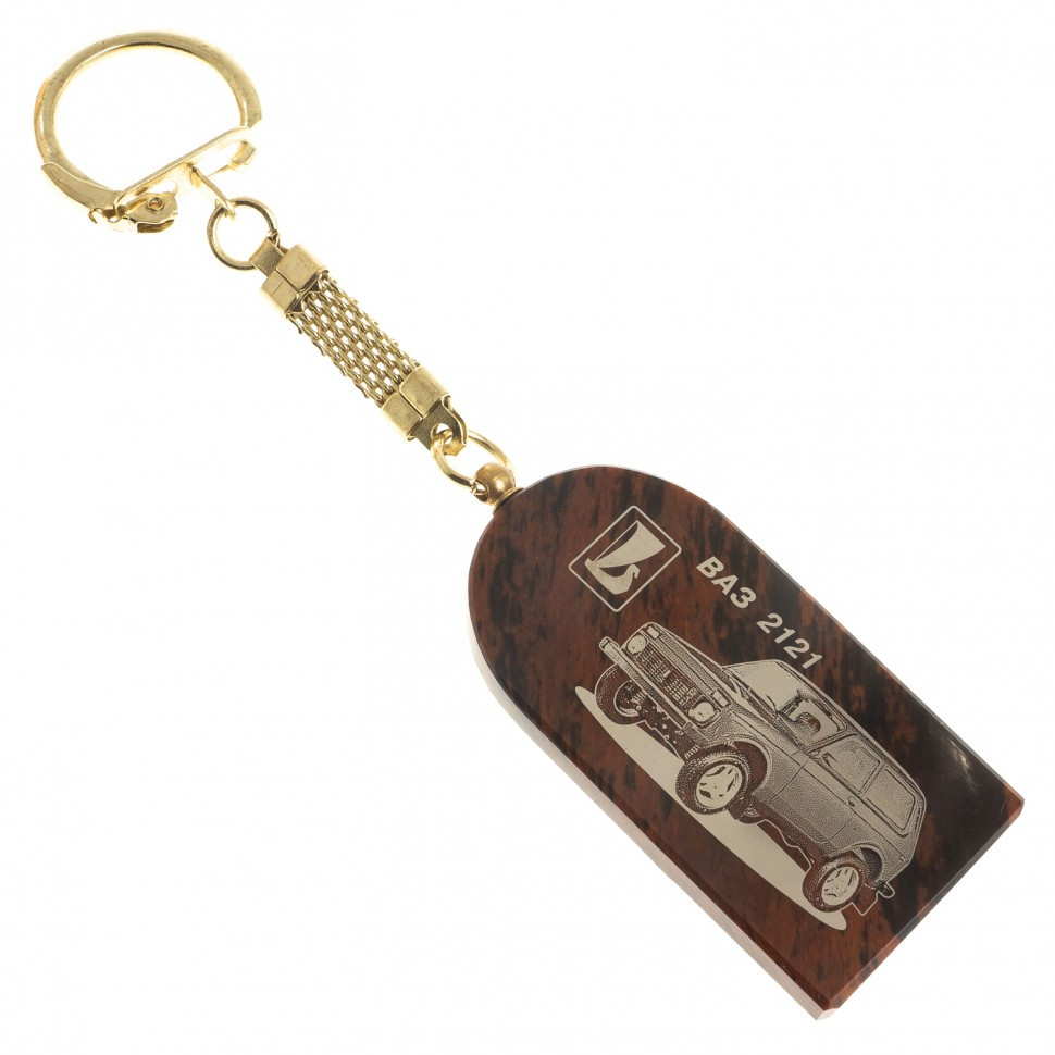 Брелок для ключей "Лада 2121" оберег с молитвой водителя арка камень обсидиан - фото 1 - id-p96042366