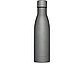 Вакуумная бутылка Vasa c медной изоляцией, серый, фото 2