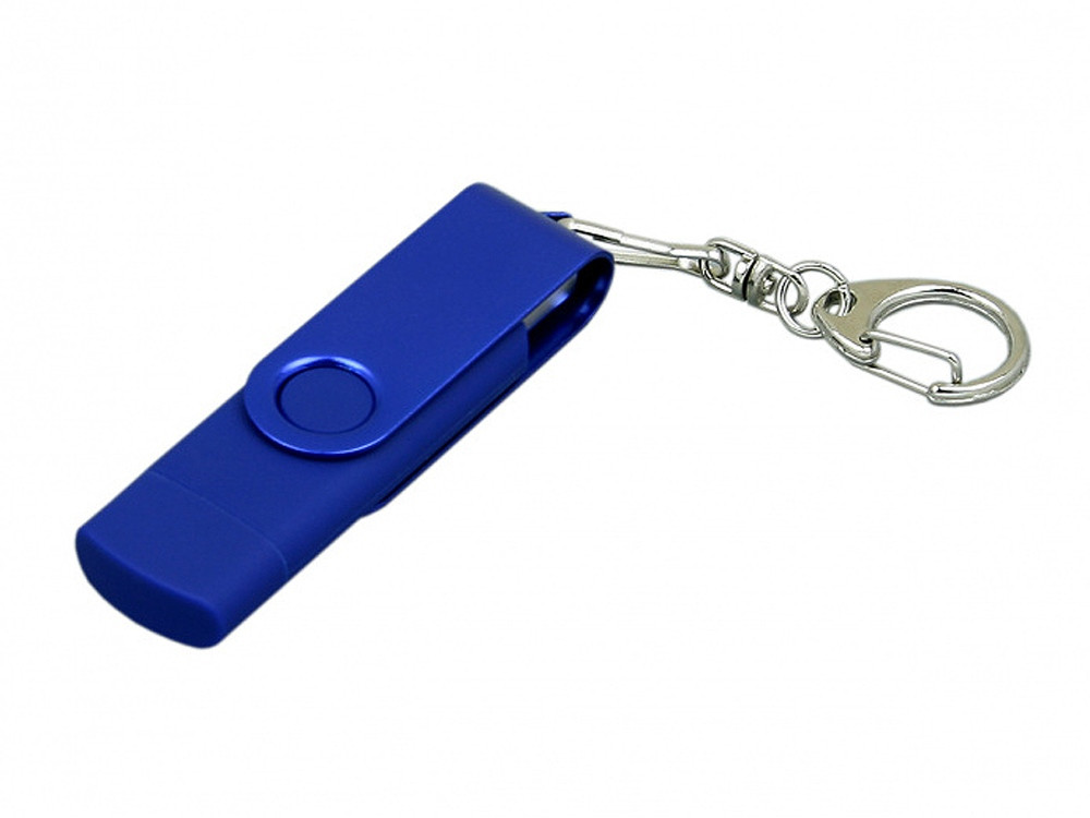 Флешка с поворотным механизмом, c дополнительным разъемом Micro USB, 16 Гб, синий - фото 1 - id-p96041848
