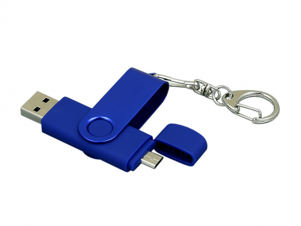 Флешка с поворотным механизмом, c дополнительным разъемом Micro USB, 16 Гб, синий - фото 2 - id-p96041848