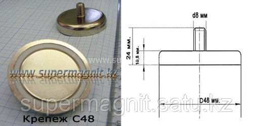 Неодимовый магнит (держатель) C48 (сила притяжения 81кг.) - фото 1 - id-p11757920