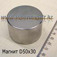 Неодимовый магнит D50x30mm(Аксиал)42 (сила притяжения 120 кг)