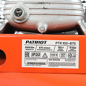 Компрессор поршневой ременной Patriot PTR 100-670, фото 4
