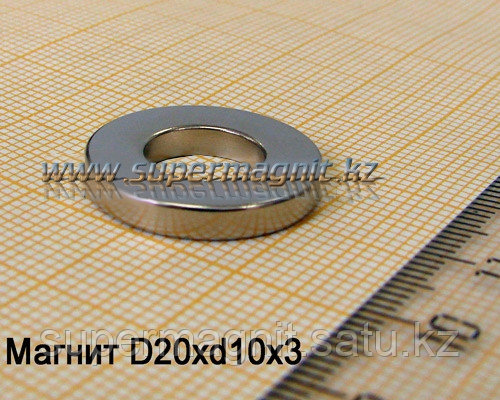 Неодимовый магнит D20xd10xh3mm(Аксиал)