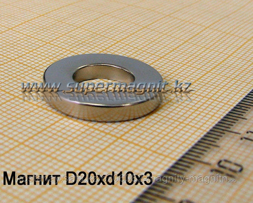 Неодимовый магнит D20xd10xh3mm(Аксиал) - фото 1 - id-p11758029