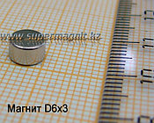 Неодимовый магнит D6x3mm(Аксиал)42 (сила притяжения 0,9 кг)