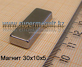 Неодимовый магнит 30x10x5mm 42 (сила притяжения 6 кг)