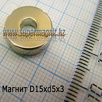 Неодимовый магнит D15xd5xh3mm(Аксиал)42