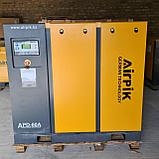 Винтовой компрессор APD-60A, -7 куб.м, 45кВт, AirPIK, фото 3