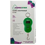 Электронные весы безмен HOMESTAR HS-3003 до 50 кг, фото 2